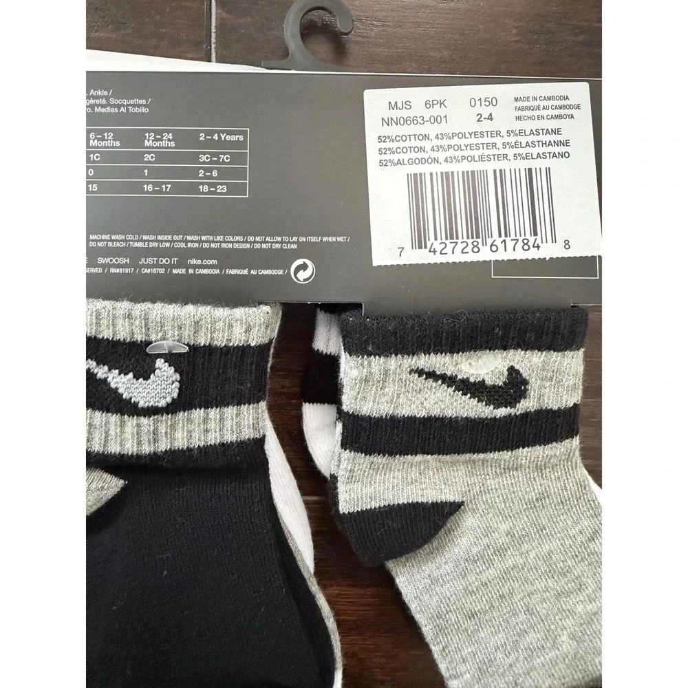 Nike Toddler Ankle Socks 12Pair Bundle 2-4 Years Lightweight Athletic NN0663-001